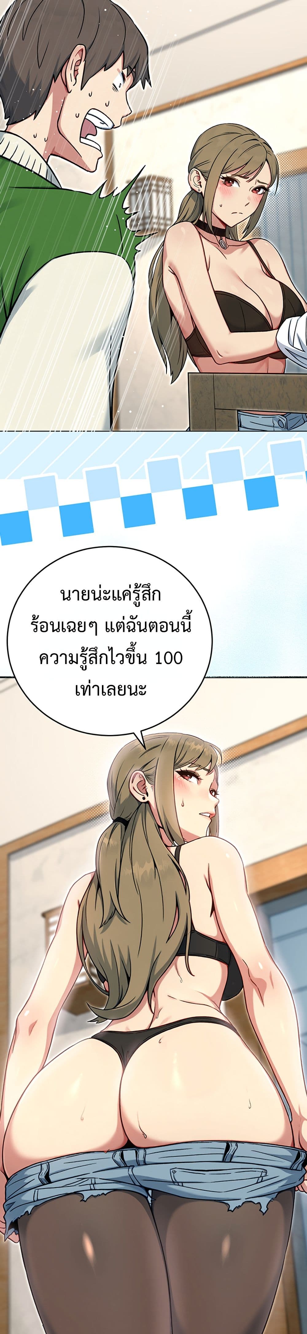 Doujin-Lc- อ่าน โดจิน มังฮวา เกาหลี ญี่ปุ่น จีน แปลไทย Love and Risk ตอนที่ 1 2 3 4 5 6 7 8 9 10 11 12 13 14 ฟรี ไม่มีโฆษณา อ่าน โดจิน Manhwa เกาหลี ญี่ปุ่น จีน เรามีครบ คัดมาให้เน้นๆ โดจิน 18+ รับประกันความฟินโดย  Doujin Lc