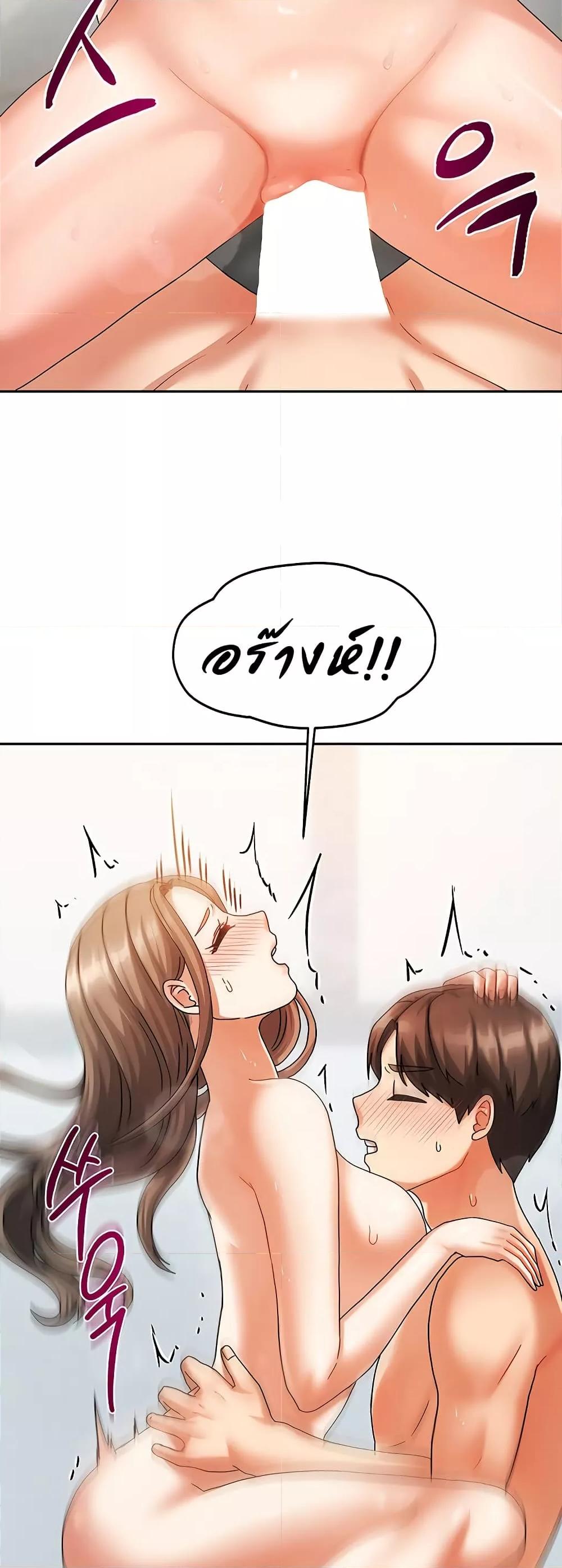 Doujin-Lc- อ่าน โดจิน มังฮวา เกาหลี ญี่ปุ่น จีน แปลไทย Living With Two Households ตอนที่ 1 2 3 4 5 6 7 8 9 10 11 12 13 14 ฟรี ไม่มีโฆษณา อ่าน โดจิน Manhwa เกาหลี ญี่ปุ่น จีน เรามีครบ คัดมาให้เน้นๆ โดจิน 18+ รับประกันความฟินโดย  Doujin Lc