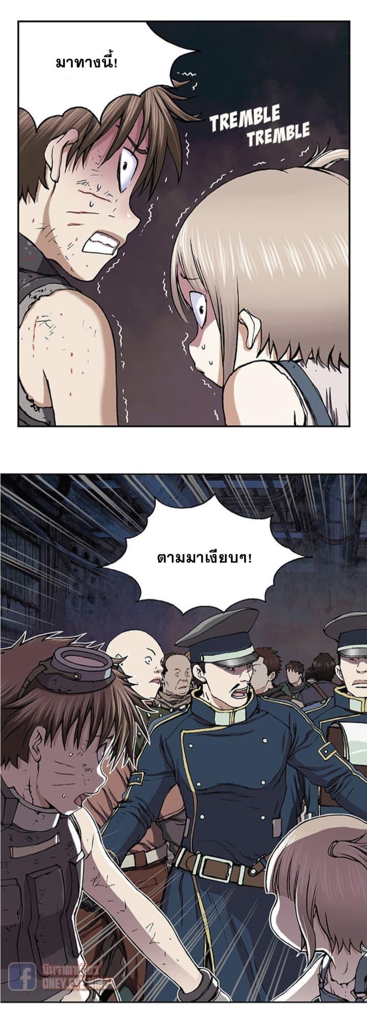 Manga-lc-com อ่านมังงะ อ่านการ์ตูน ออนไลน์ ฟรี Leviathan เลวีอาธาน อสูรกายใต้สมุทร ตอนที่ 1 2 3 4 5 6 7 8 9 10 11 12 13 14 ฟรี ไม่มีโฆษณา Manga-lc - อ่าน มังงะ อ่าน การ์ตูน ออนไลน์ อ่านมังงะ ฟรี