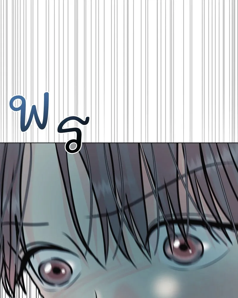 รักนี้ไม่ต้องมีเซนส์ ตอนที่ 42 รูปที่ 47