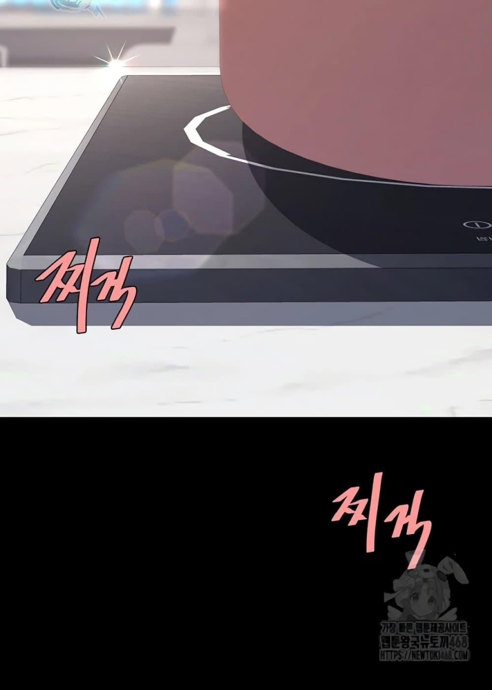 Doujin-Lc- อ่าน โดจิน มังฮวา เกาหลี ญี่ปุ่น จีน แปลไทย Go Ahead, Mom ตอนที่ 1 2 3 4 5 6 7 8 9 10 11 12 13 14 ฟรี ไม่มีโฆษณา อ่าน โดจิน Manhwa เกาหลี ญี่ปุ่น จีน เรามีครบ คัดมาให้เน้นๆ โดจิน 18+ รับประกันความฟินโดย  Doujin Lc