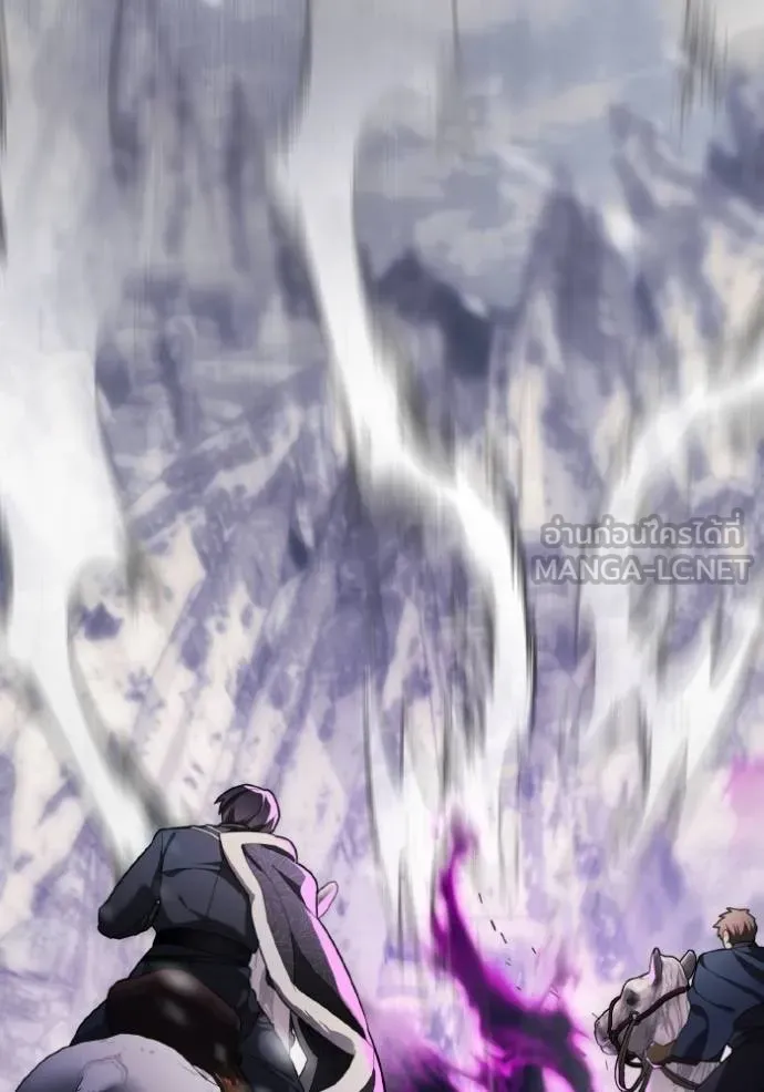 ราชินีจอมมาร ตอนที่ 14 รูปที่ 119