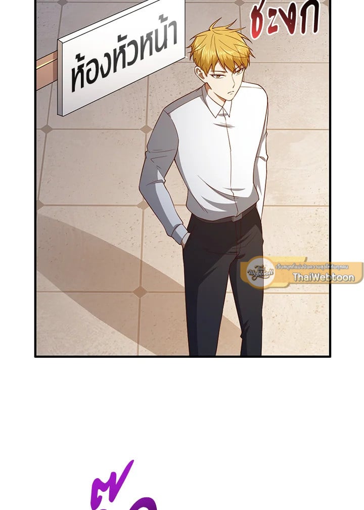 Manga-lc-com อ่านมังงะ อ่านการ์ตูน ออนไลน์ ฟรี The Lord of Coins ตอนที่ 1 2 3 4 5 6 7 8 9 10 11 12 13 14 ฟรี ไม่มีโฆษณา Manga-lc - อ่าน มังงะ อ่าน การ์ตูน ออนไลน์ อ่านมังงะ ฟรี