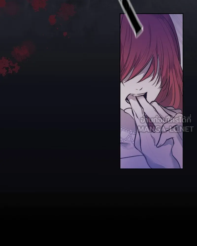 ขอบคุณที่หักหลัง ตอนที่ 1 รูปที่ 90