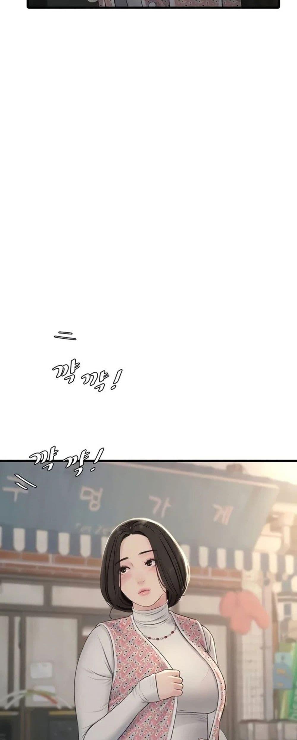 Doujin-Lc- อ่าน โดจิน มังฮวา เกาหลี ญี่ปุ่น จีน แปลไทย The Hole Diary ตอนที่ 1 2 3 4 5 6 7 8 9 10 11 12 13 14 ฟรี ไม่มีโฆษณา อ่าน โดจิน Manhwa เกาหลี ญี่ปุ่น จีน เรามีครบ คัดมาให้เน้นๆ โดจิน 18+ รับประกันความฟินโดย  Doujin Lc