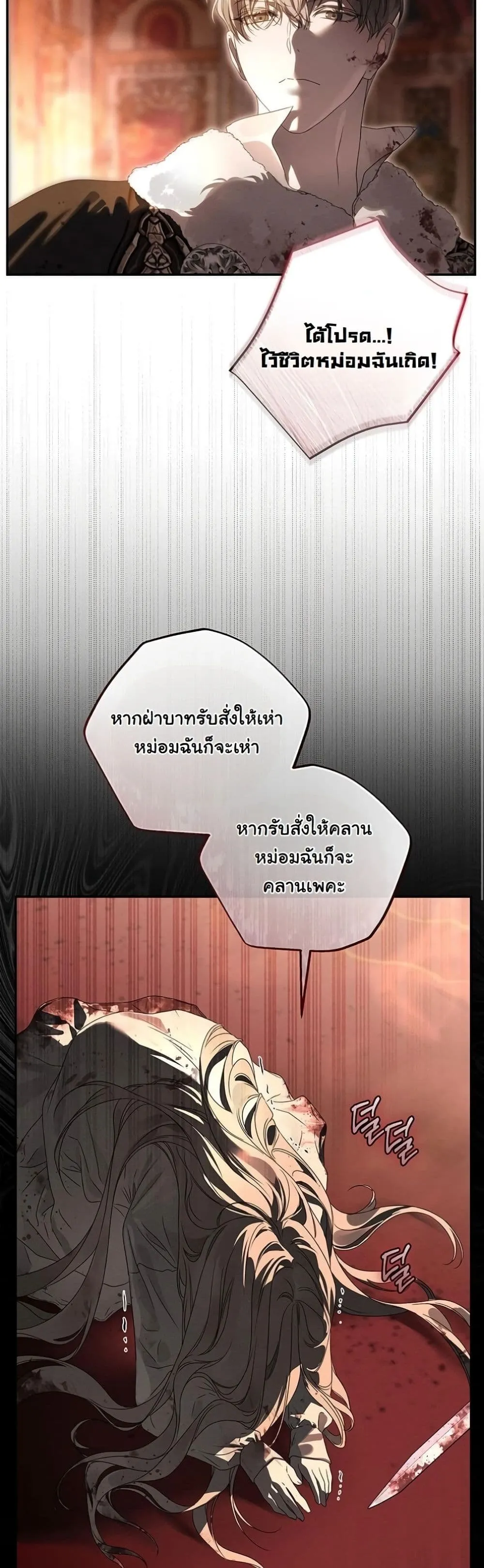 Manga-lc-com อ่านมังงะ อ่านการ์ตูน ออนไลน์ ฟรี About Things That Haven’t Occurred Yet ตอนที่ 1 2 3 4 5 6 7 8 9 10 11 12 13 14 ฟรี ไม่มีโฆษณา Manga-lc - อ่าน มังงะ อ่าน การ์ตูน ออนไลน์ อ่านมังงะ ฟรี