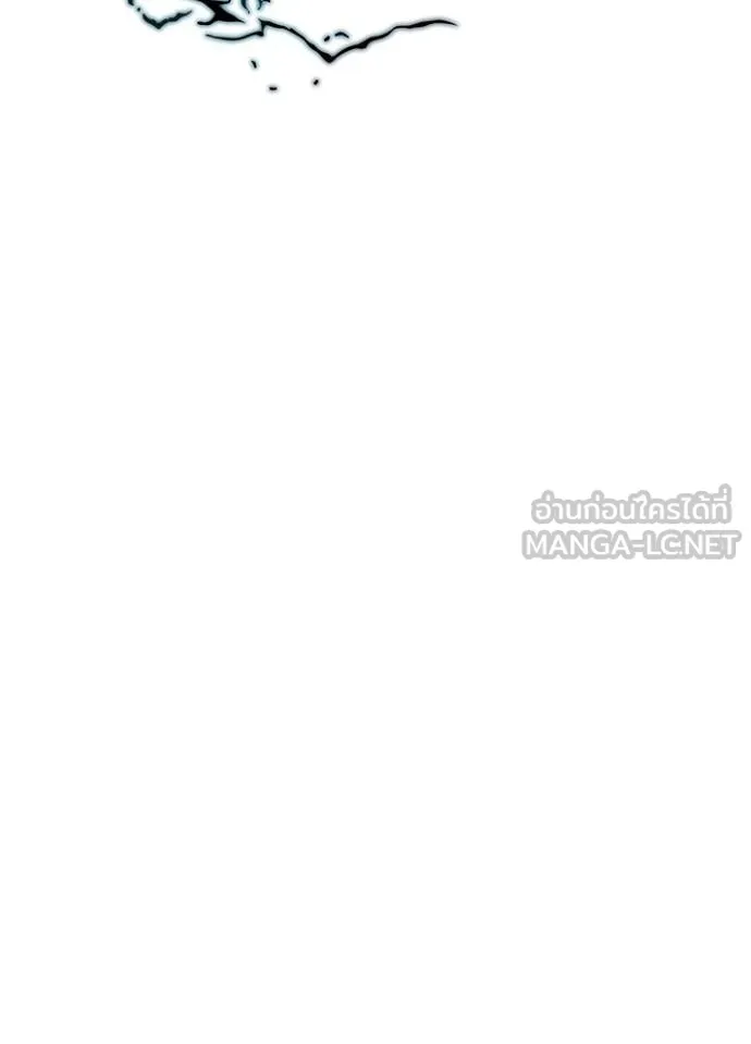 Villain to kill ตอนที่ 174 รูปที่ 36