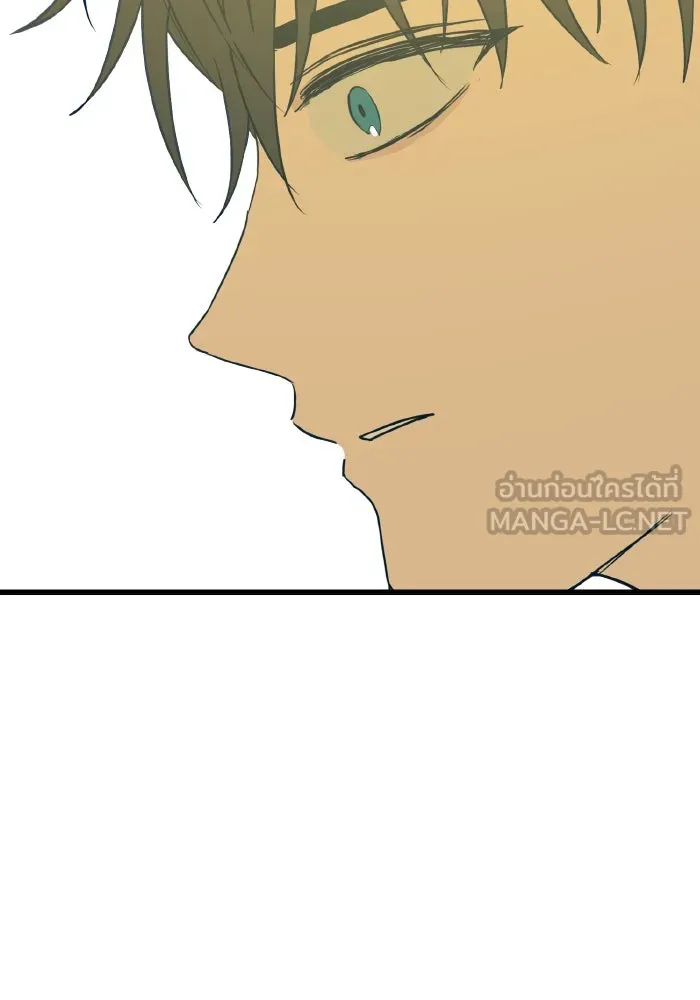 รักนี้ไม่มีรีไซเคิล ตอนที่ 11 รูปที่ 126