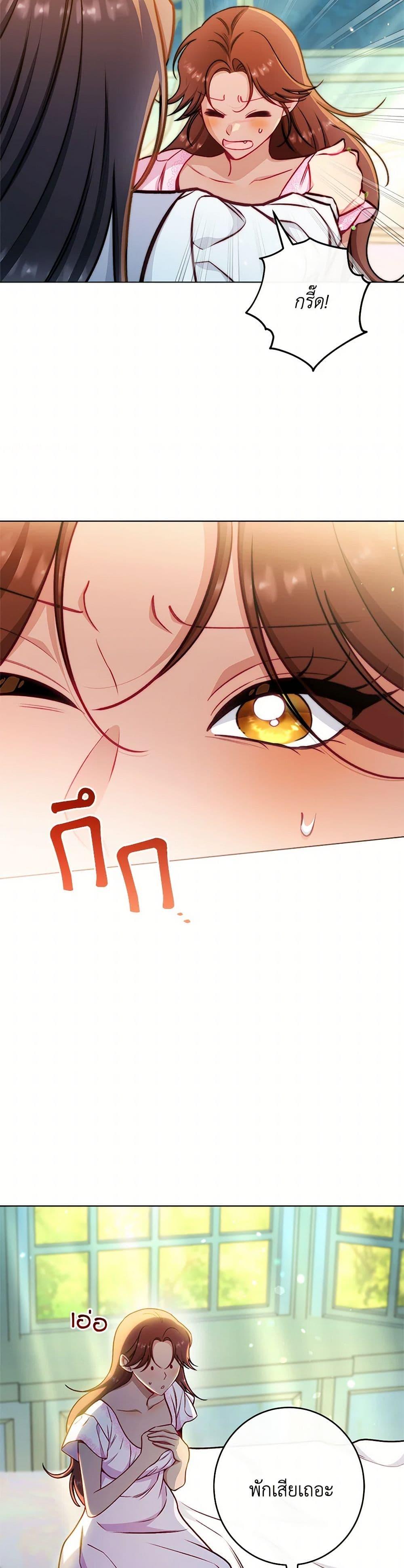 Manga-lc-com อ่านมังงะ อ่านการ์ตูน ออนไลน์ ฟรี The Villainess Empress’s Attendant ตอนที่ 1 2 3 4 5 6 7 8 9 10 11 12 13 14 ฟรี ไม่มีโฆษณา Manga-lc - อ่าน มังงะ อ่าน การ์ตูน ออนไลน์ อ่านมังงะ ฟรี