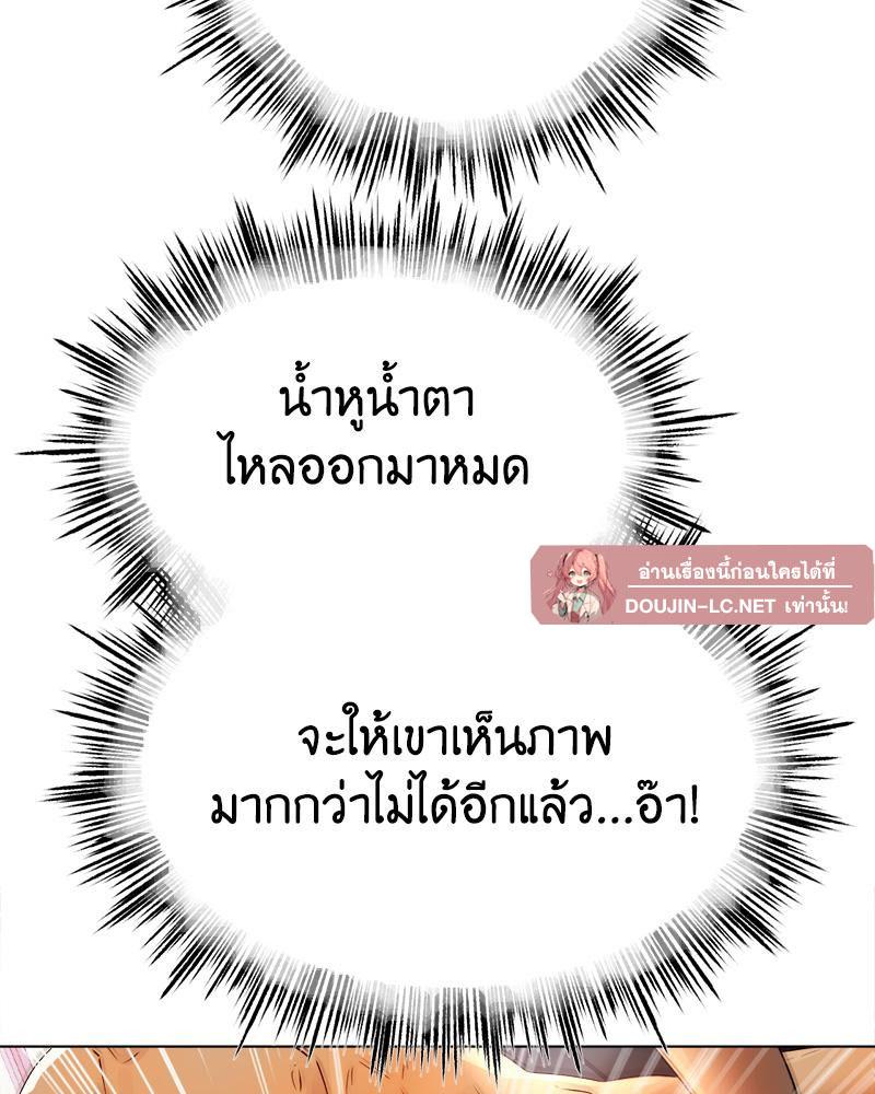 Doujin-Lc- อ่าน โดจิน มังฮวา เกาหลี ญี่ปุ่น จีน แปลไทย Do You Like to Exerc ตอนที่ 1 2 3 4 5 6 7 8 9 10 11 12 13 14 ฟรี ไม่มีโฆษณา อ่าน โดจิน Manhwa เกาหลี ญี่ปุ่น จีน เรามีครบ คัดมาให้เน้นๆ โดจิน 18+ รับประกันความฟินโดย  Doujin Lc