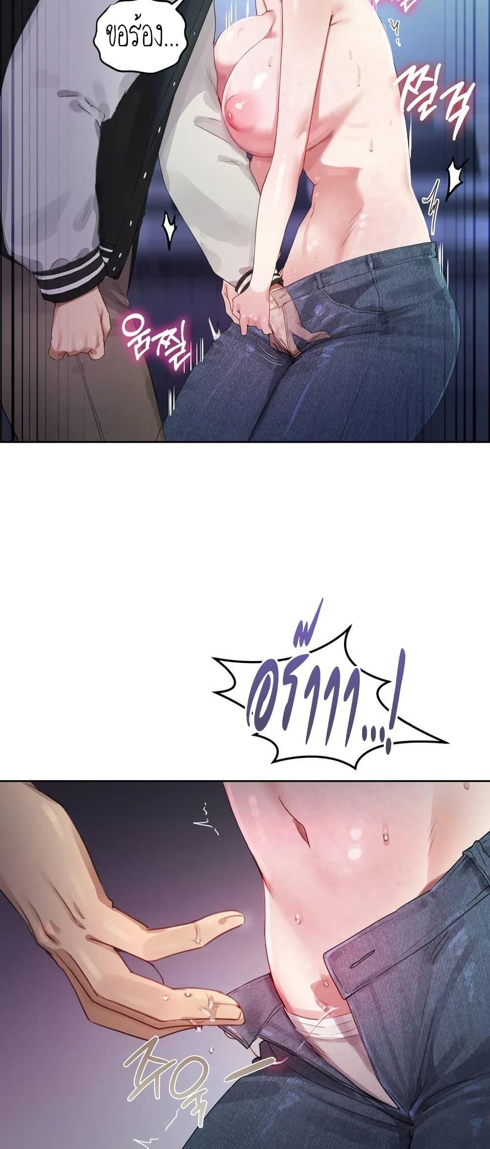 Doujin-Lc- อ่าน โดจิน มังฮวา เกาหลี ญี่ปุ่น จีน แปลไทย The Professor’s Secret ตอนที่ 1 2 3 4 5 6 7 8 9 10 11 12 13 14 ฟรี ไม่มีโฆษณา อ่าน โดจิน Manhwa เกาหลี ญี่ปุ่น จีน เรามีครบ คัดมาให้เน้นๆ โดจิน 18+ รับประกันความฟินโดย  Doujin Lc
