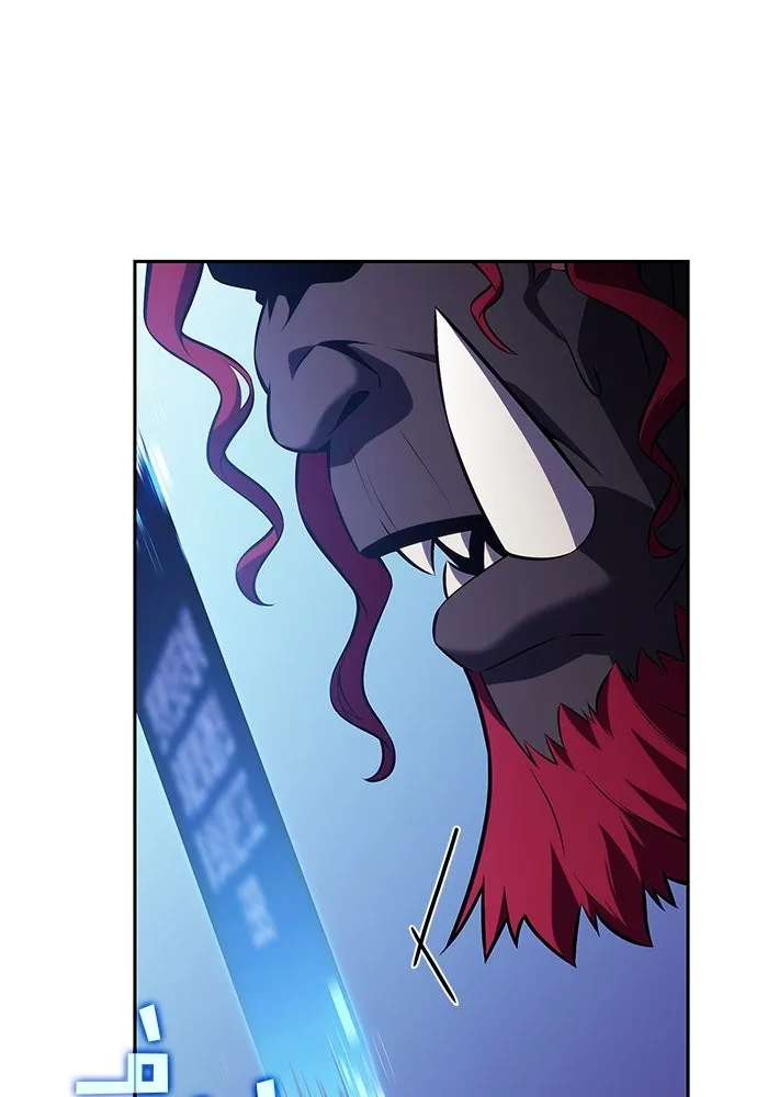 ผู้เล่นหน้าใหม่เลเวลแมกซ์ ตอนที่ 231 หัวหน้าเผ่าเนินเขาดำ 'ทา รูปที่ 43