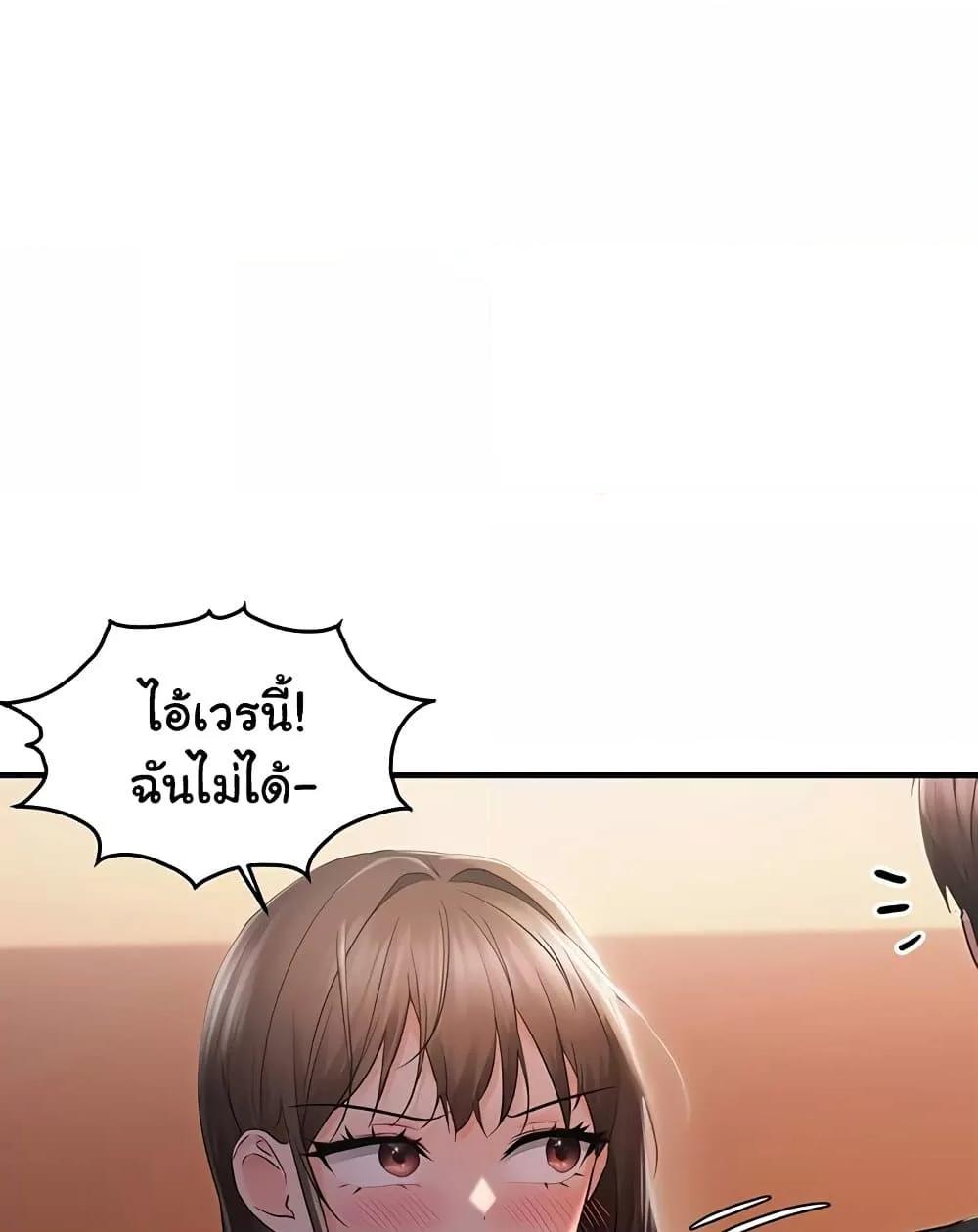 Doujin-Lc- อ่าน โดจิน มังฮวา เกาหลี ญี่ปุ่น จีน แปลไทย Disciplining the Top Delinquent Bitch Through a Random Chatting App ตอนที่ 1 2 3 4 5 6 7 8 9 10 11 12 13 14 ฟรี ไม่มีโฆษณา อ่าน โดจิน Manhwa เกาหลี ญี่ปุ่น จีน เรามีครบ คัดมาให้เน้นๆ โดจิน 18+ รับประกันความฟินโดย  Doujin Lc