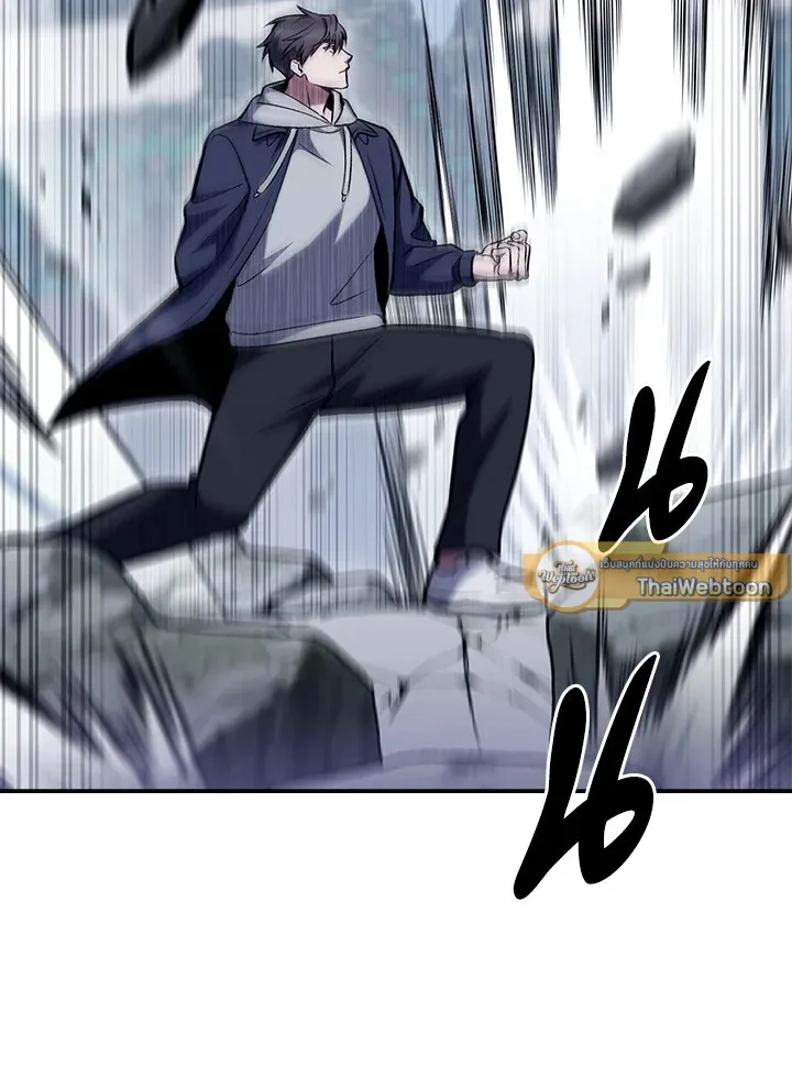 The Delivery Man From Murim ตอนที่ ตอนที่ 47 รูปที่ 37
