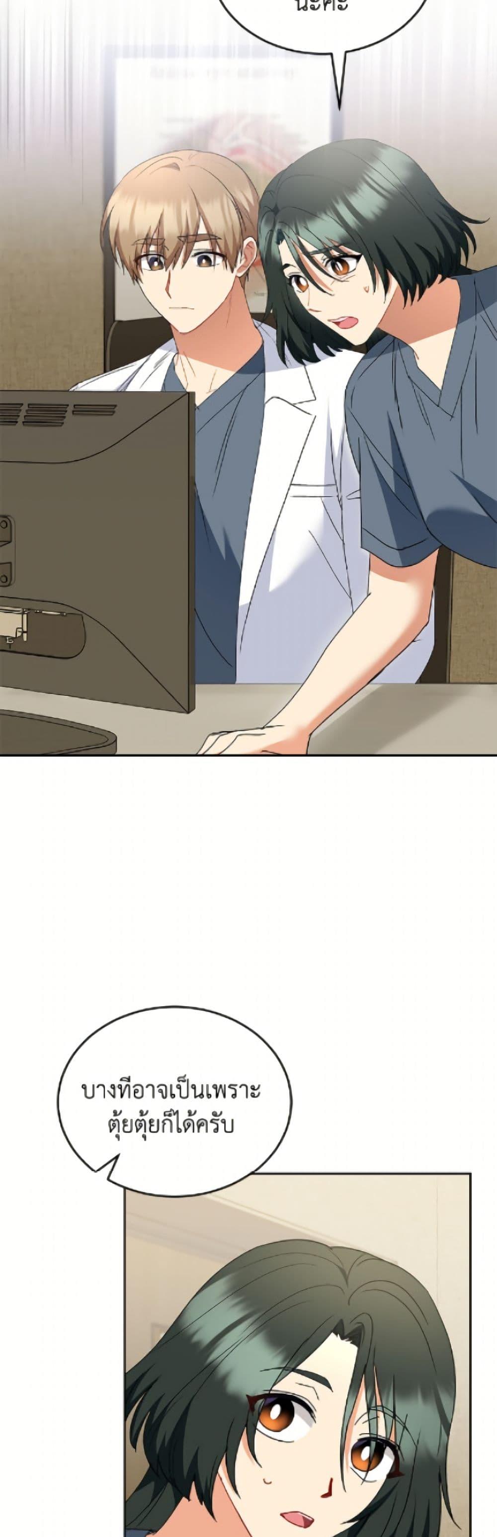 Manga-lc-com อ่านมังงะ อ่านการ์ตูน ออนไลน์ ฟรี Hello! Veterinarian! ตอนที่ 1 2 3 4 5 6 7 8 9 10 11 12 13 14 ฟรี ไม่มีโฆษณา Manga-lc - อ่าน มังงะ อ่าน การ์ตูน ออนไลน์ อ่านมังงะ ฟรี