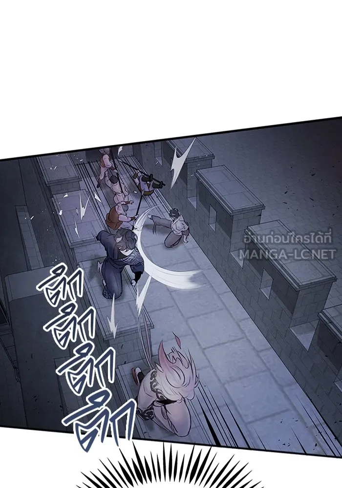 อาซา ตอนที่ 4 การโต้กลับ รูปที่ 60