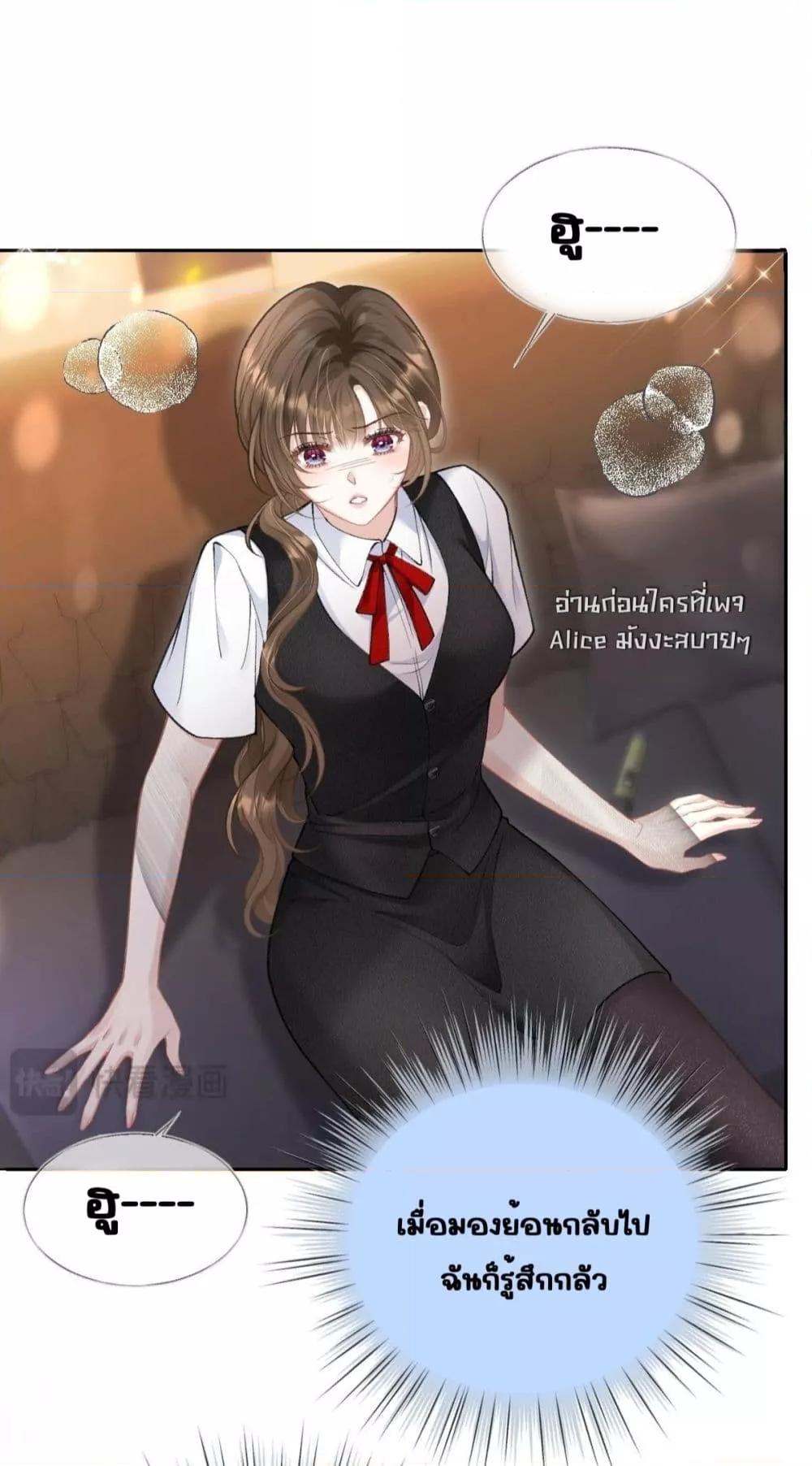 Manga-lc-com อ่านมังงะ อ่านการ์ตูน ออนไลน์ ฟรี OneNightStand ตอนที่ 1 2 3 4 5 6 7 8 9 10 11 12 13 14 ฟรี ไม่มีโฆษณา Manga-lc - อ่าน มังงะ อ่าน การ์ตูน ออนไลน์ อ่านมังงะ ฟรี