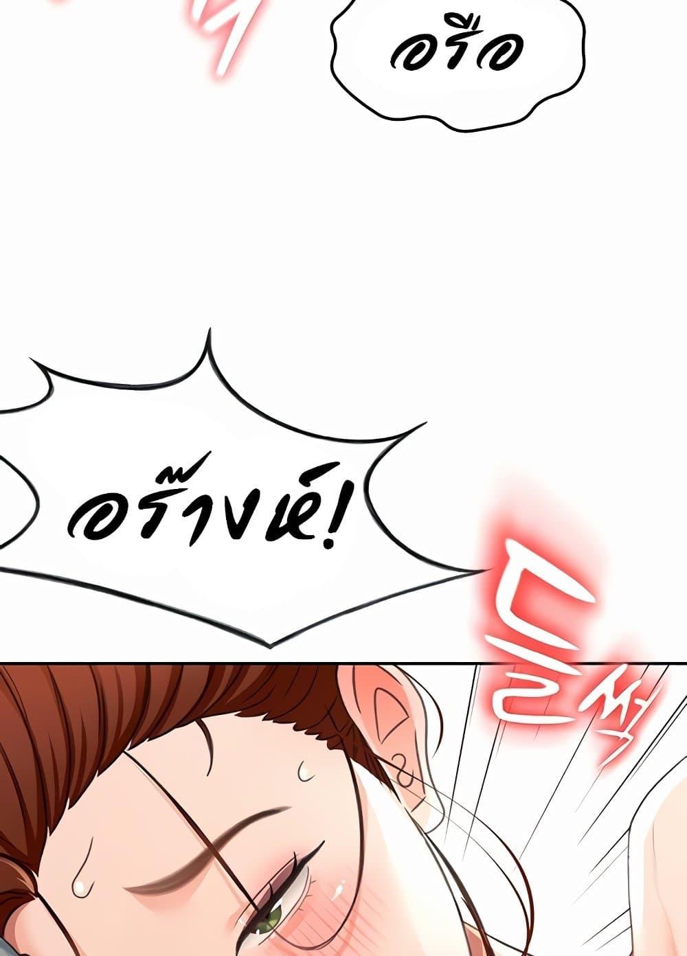 Doujin-Lc- อ่าน โดจิน มังฮวา เกาหลี ญี่ปุ่น จีน แปลไทย Rooftop Sex King ตอนที่ 1 2 3 4 5 6 7 8 9 10 11 12 13 14 ฟรี ไม่มีโฆษณา อ่าน โดจิน Manhwa เกาหลี ญี่ปุ่น จีน เรามีครบ คัดมาให้เน้นๆ โดจิน 18+ รับประกันความฟินโดย  Doujin Lc