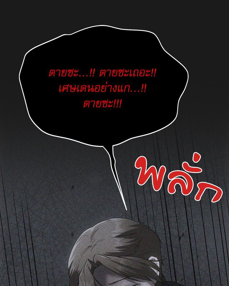 Doujin-Lc- อ่าน โดจิน มังฮวา เกาหลี ญี่ปุ่น จีน แปลไทย From Today My Favorite ตอนที่ 1 2 3 4 5 6 7 8 9 10 11 12 13 14 ฟรี ไม่มีโฆษณา อ่าน โดจิน Manhwa เกาหลี ญี่ปุ่น จีน เรามีครบ คัดมาให้เน้นๆ โดจิน 18+ รับประกันความฟินโดย  Doujin Lc