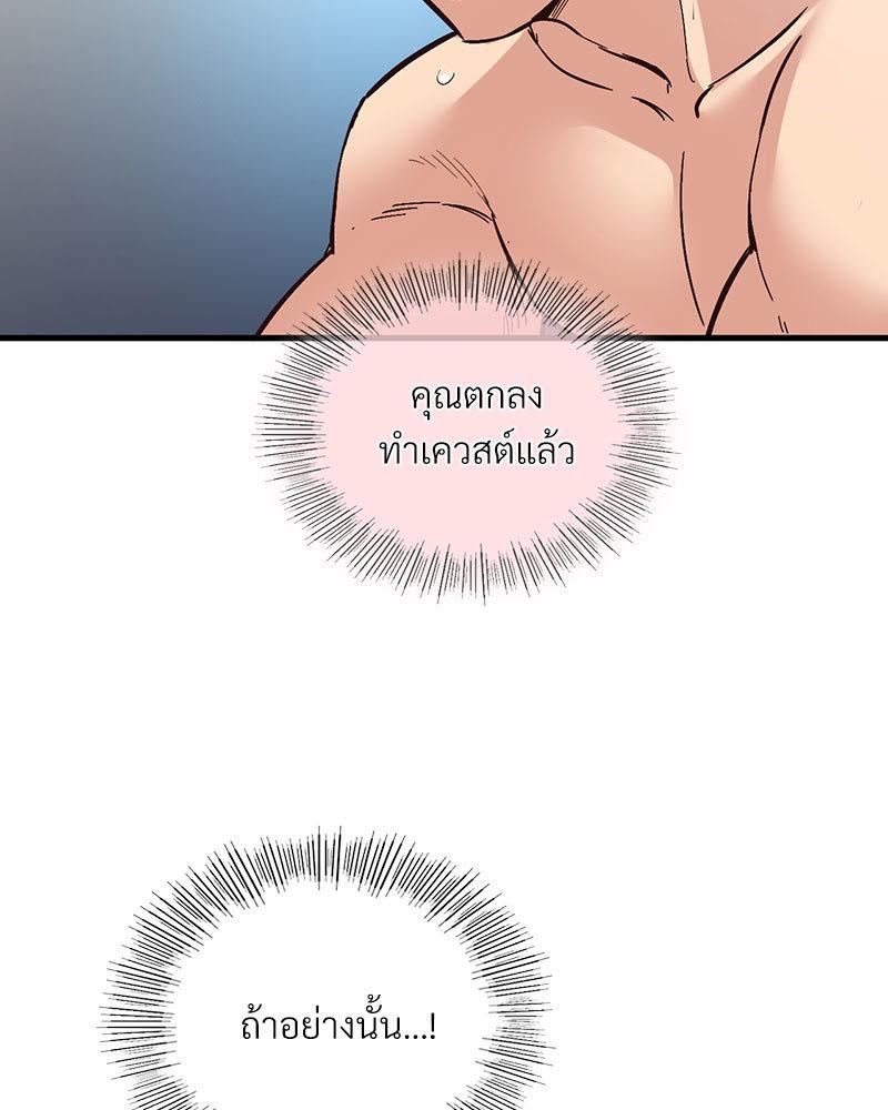 Doujin-Lc- อ่าน โดจิน มังฮวา เกาหลี ญี่ปุ่น จีน แปลไทย Playing On Hard Mode ตอนที่ 1 2 3 4 5 6 7 8 9 10 11 12 13 14 ฟรี ไม่มีโฆษณา อ่าน โดจิน Manhwa เกาหลี ญี่ปุ่น จีน เรามีครบ คัดมาให้เน้นๆ โดจิน 18+ รับประกันความฟินโดย  Doujin Lc