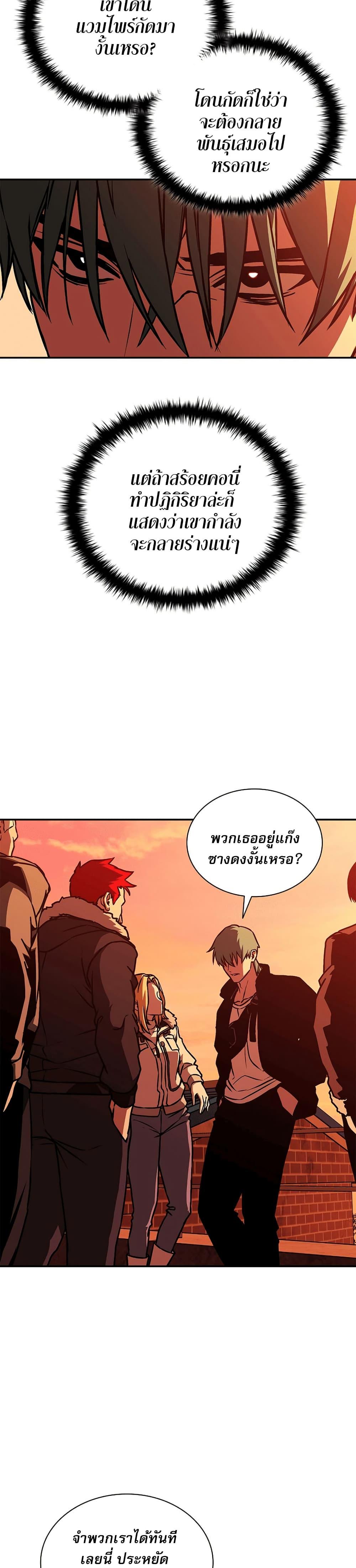 Manga-lc-com อ่านมังงะ อ่านการ์ตูน ออนไลน์ ฟรี Reveries of the Moonlight ตอนที่ 1 2 3 4 5 6 7 8 9 10 11 12 13 14 ฟรี ไม่มีโฆษณา Manga-lc - อ่าน มังงะ อ่าน การ์ตูน ออนไลน์ อ่านมังงะ ฟรี