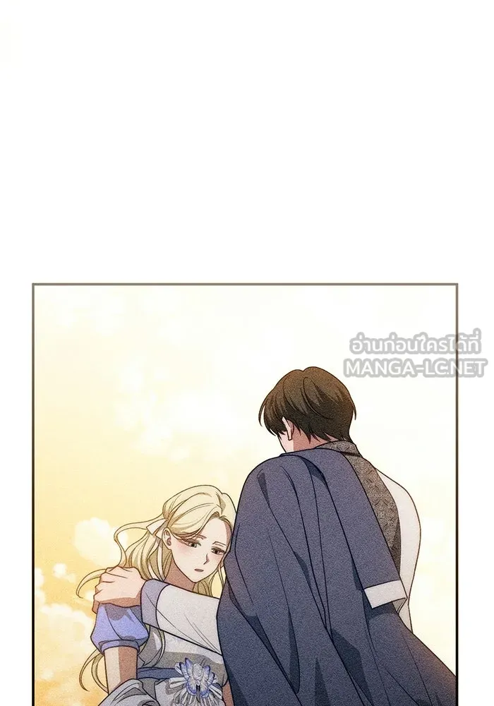เบื้องหลังรอยยิ้มของเจ้าหญิง ตอนที่ 66 รูปที่ 135