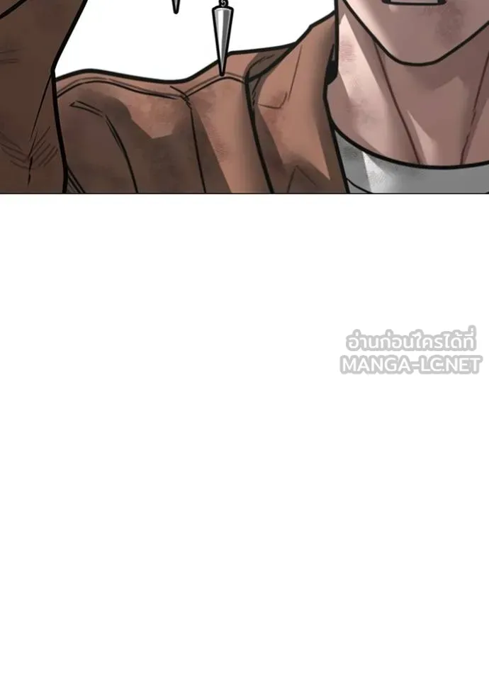 reality ตอนที่ 151 รูปที่ 132