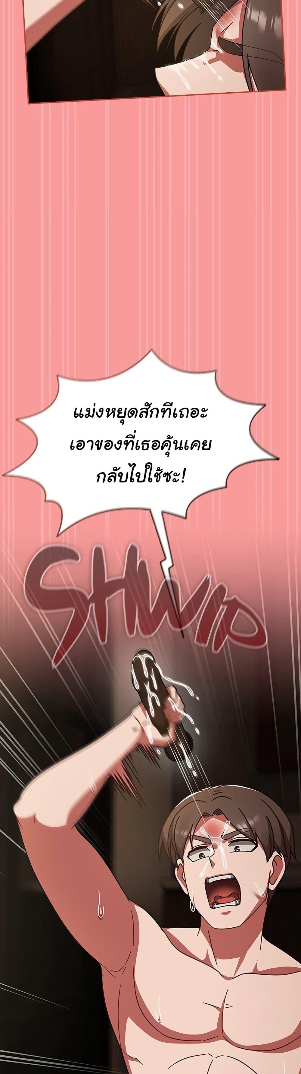 Doujin-Lc- อ่าน โดจิน มังฮวา เกาหลี ญี่ปุ่น จีน แปลไทย Ground and Pound ตอนที่ 1 2 3 4 5 6 7 8 9 10 11 12 13 14 ฟรี ไม่มีโฆษณา อ่าน โดจิน Manhwa เกาหลี ญี่ปุ่น จีน เรามีครบ คัดมาให้เน้นๆ โดจิน 18+ รับประกันความฟินโดย  Doujin Lc