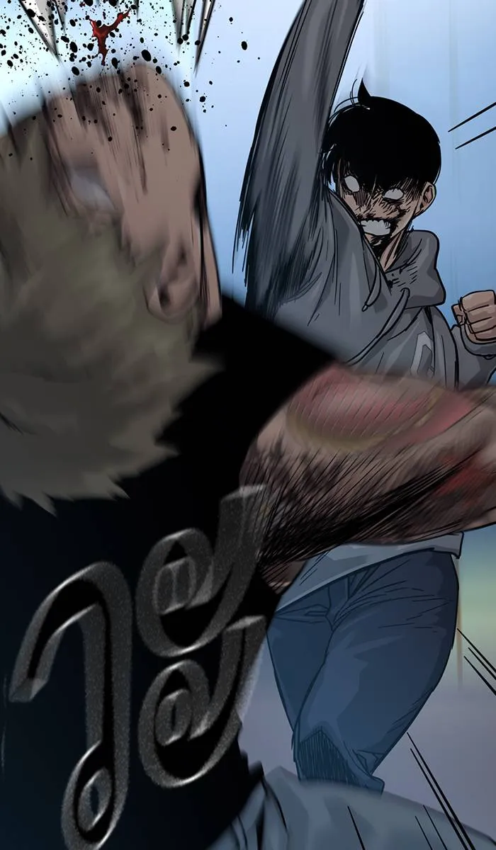 To not die ตอนที่ 29 รูปที่ 13