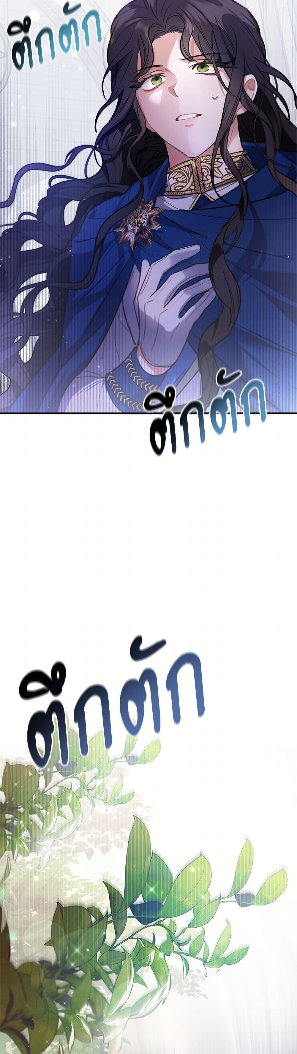 Manga-lc-com อ่านมังงะ อ่านการ์ตูน ออนไลน์ ฟรี The Night Without Shadows ตอนที่ 1 2 3 4 5 6 7 8 9 10 11 12 13 14 ฟรี ไม่มีโฆษณา Manga-lc - อ่าน มังงะ อ่าน การ์ตูน ออนไลน์ อ่านมังงะ ฟรี