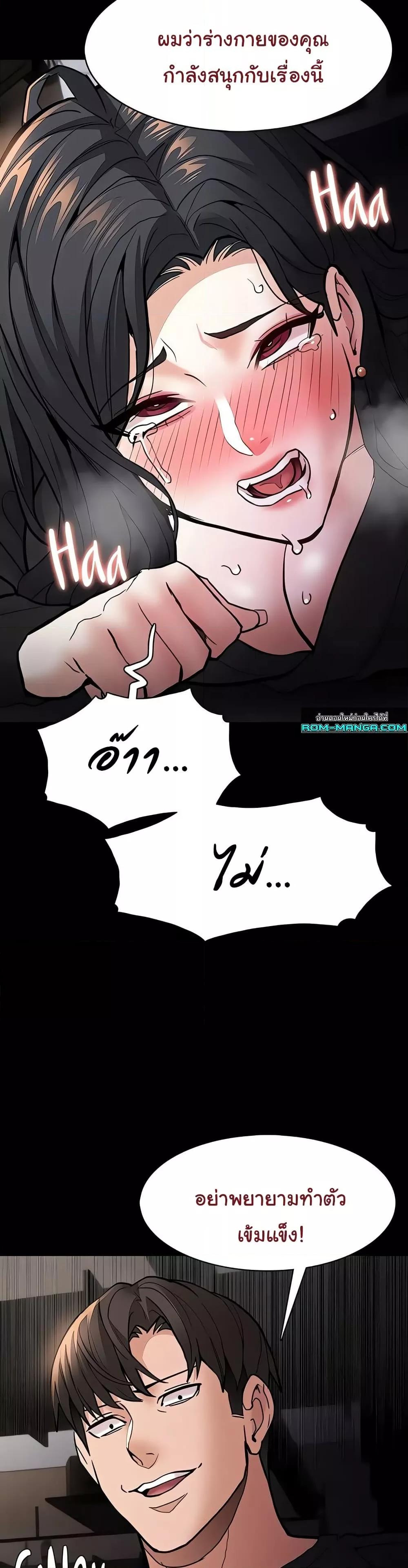 Doujin-Lc- อ่าน โดจิน มังฮวา เกาหลี ญี่ปุ่น จีน แปลไทย Pervert Diary ตอนที่ 1 2 3 4 5 6 7 8 9 10 11 12 13 14 ฟรี ไม่มีโฆษณา อ่าน โดจิน Manhwa เกาหลี ญี่ปุ่น จีน เรามีครบ คัดมาให้เน้นๆ โดจิน 18+ รับประกันความฟินโดย  Doujin Lc