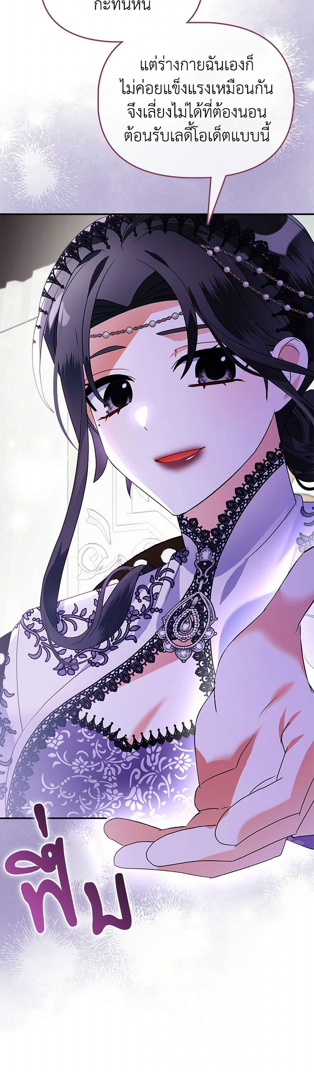 Manga-lc-com อ่านมังงะ อ่านการ์ตูน ออนไลน์ ฟรี The Fake Rides in a Flower Kiln ตอนที่ 1 2 3 4 5 6 7 8 9 10 11 12 13 14 ฟรี ไม่มีโฆษณา Manga-lc - อ่าน มังงะ อ่าน การ์ตูน ออนไลน์ อ่านมังงะ ฟรี
