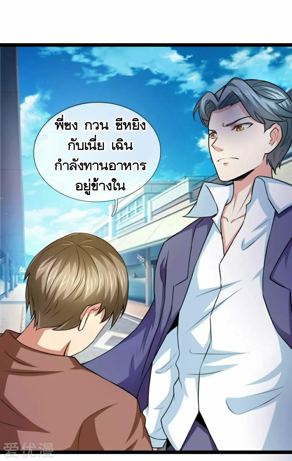 Manga-lc-com อ่านมังงะ อ่านการ์ตูน ออนไลน์ ฟรี The Master of Knife ตอนที่ 1 2 3 4 5 6 7 8 9 10 11 12 13 14 ฟรี ไม่มีโฆษณา Manga-lc - อ่าน มังงะ อ่าน การ์ตูน ออนไลน์ อ่านมังงะ ฟรี