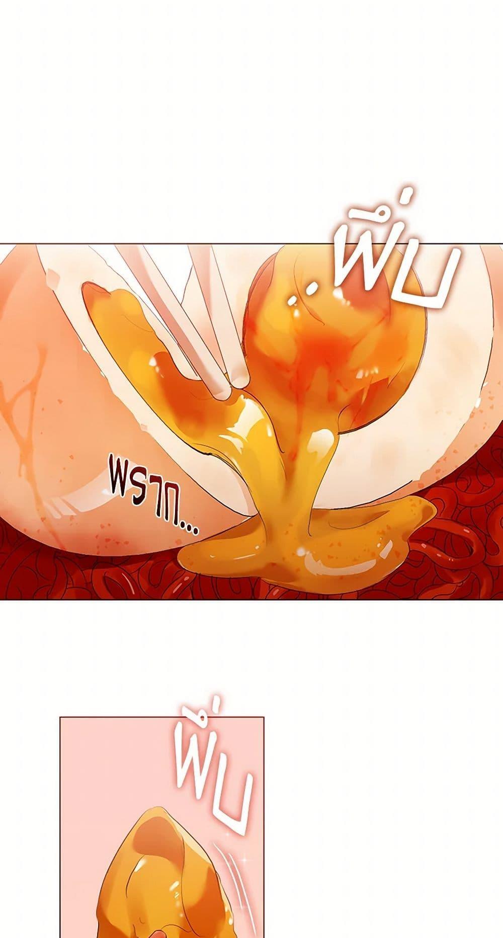 Manga-lc-com อ่านมังงะ อ่านการ์ตูน ออนไลน์ ฟรี Restaurant in the After Life ตอนที่ 1 2 3 4 5 6 7 8 9 10 11 12 13 14 ฟรี ไม่มีโฆษณา Manga-lc - อ่าน มังงะ อ่าน การ์ตูน ออนไลน์ อ่านมังงะ ฟรี