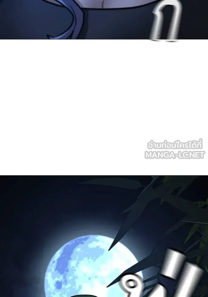 reality ตอนที่ 154 รูปที่ 163