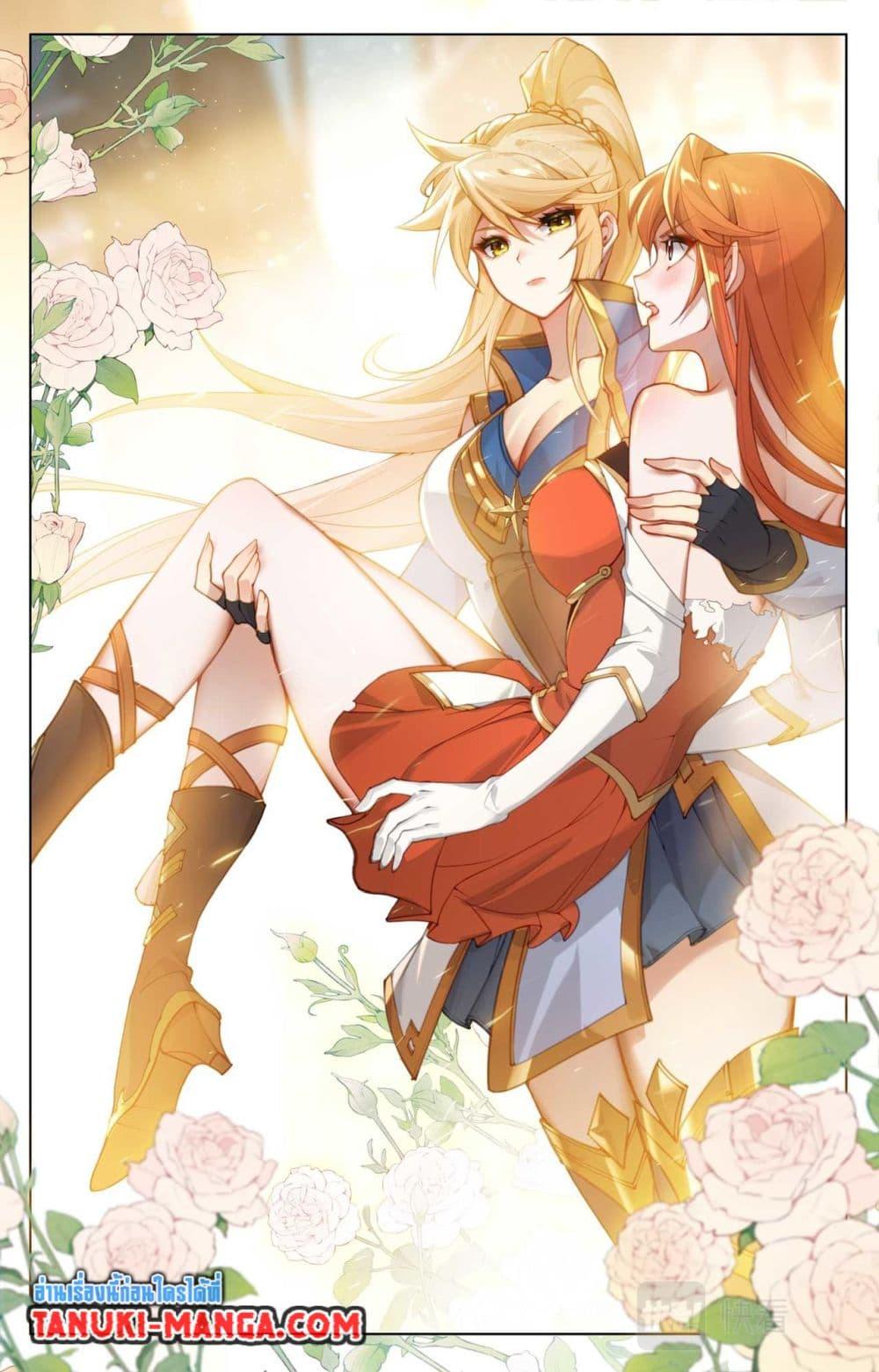 Manga-lc-com อ่านมังงะ อ่านการ์ตูน ออนไลน์ ฟรี Absolute Resonance ตอนที่ 1 2 3 4 5 6 7 8 9 10 11 12 13 14 ฟรี ไม่มีโฆษณา Manga-lc - อ่าน มังงะ อ่าน การ์ตูน ออนไลน์ อ่านมังงะ ฟรี