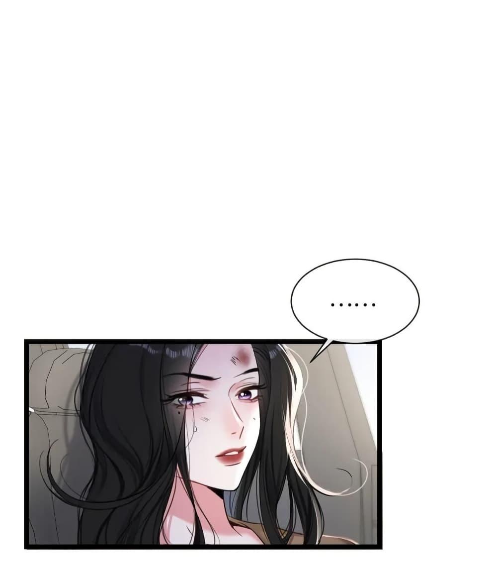 Manga-lc-com อ่านมังงะ อ่านการ์ตูน ออนไลน์ ฟรี Sorry,I’maBo ตอนที่ 1 2 3 4 5 6 7 8 9 10 11 12 13 14 ฟรี ไม่มีโฆษณา Manga-lc - อ่าน มังงะ อ่าน การ์ตูน ออนไลน์ อ่านมังงะ ฟรี