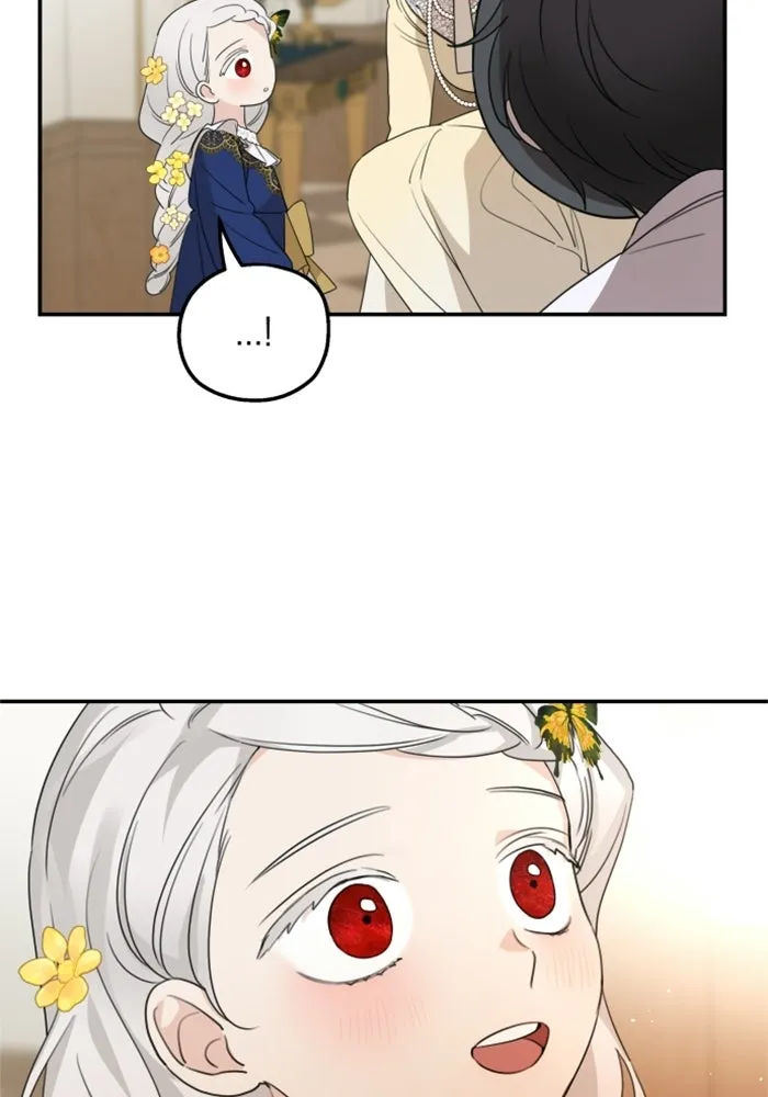 ครอบครัวสามีเห็นทีจะคลั่งรัก ตอนที่ 35 รูปที่ 88