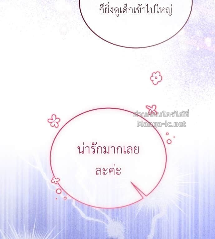 Doujin-Lc- อ่าน โดจิน มังฮวา เกาหลี ญี่ปุ่น จีน แปลไทย แกรนด์ดัชเชสล็อกมง ตอนที่ 1 2 3 4 5 6 7 8 9 10 11 12 13 14 ฟรี ไม่มีโฆษณา อ่าน โดจิน Manhwa เกาหลี ญี่ปุ่น จีน เรามีครบ คัดมาให้เน้นๆ โดจิน 18+ รับประกันความฟินโดย Doujin Lc