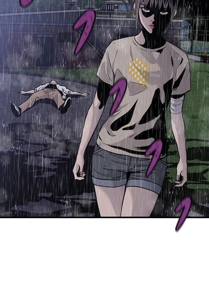 มีนา เกิดมาล่า ตอนที่ 26 รูปที่ 13