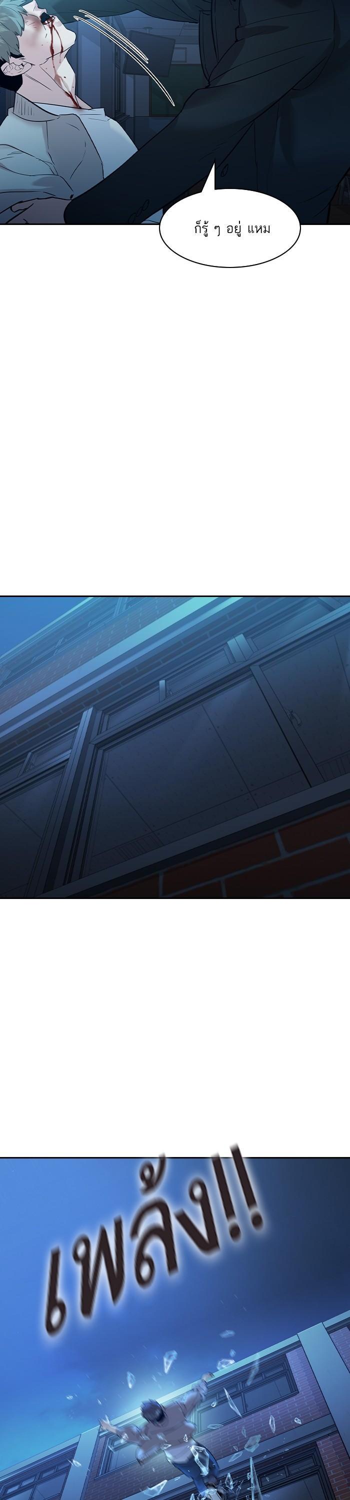 Manga-lc-com อ่านมังงะ อ่านการ์ตูน ออนไลน์ ฟรี The World Is Money and Power กลโกงโลกพนัน ตอนที่ 1 2 3 4 5 6 7 8 9 10 11 12 13 14 ฟรี ไม่มีโฆษณา Manga-lc - อ่าน มังงะ อ่าน การ์ตูน ออนไลน์ อ่านมังงะ ฟรี