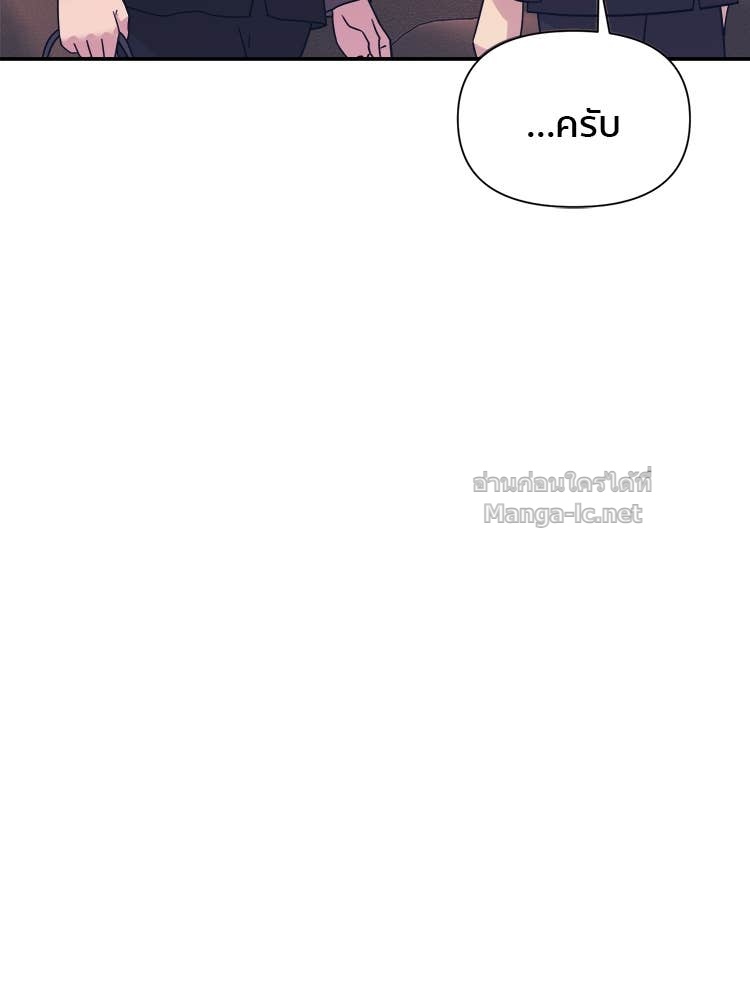 Doujin-Lc- อ่าน โดจิน มังฮวา เกาหลี ญี่ปุ่น จีน แปลไทย โคตรแกร่ง ตอนที่ 1 2 3 4 5 6 7 8 9 10 11 12 13 14 ฟรี ไม่มีโฆษณา อ่าน โดจิน Manhwa เกาหลี ญี่ปุ่น จีน เรามีครบ คัดมาให้เน้นๆ โดจิน 18+ รับประกันความฟินโดย Doujin Lc