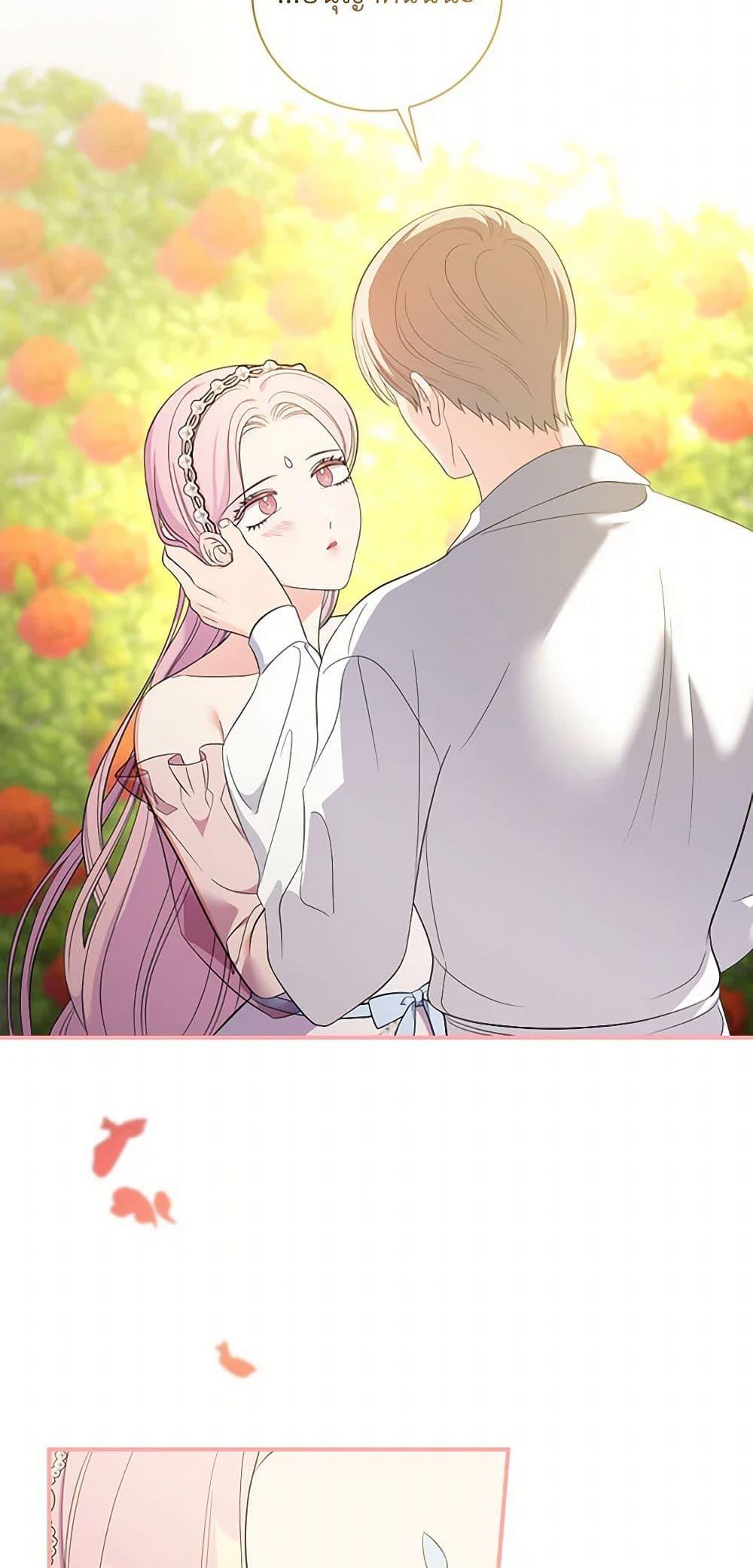 Manga-lc-com อ่านมังงะ อ่านการ์ตูน ออนไลน์ ฟรี Duchess in the Glass House ตอนที่ 1 2 3 4 5 6 7 8 9 10 11 12 13 14 ฟรี ไม่มีโฆษณา Manga-lc - อ่าน มังงะ อ่าน การ์ตูน ออนไลน์ อ่านมังงะ ฟรี