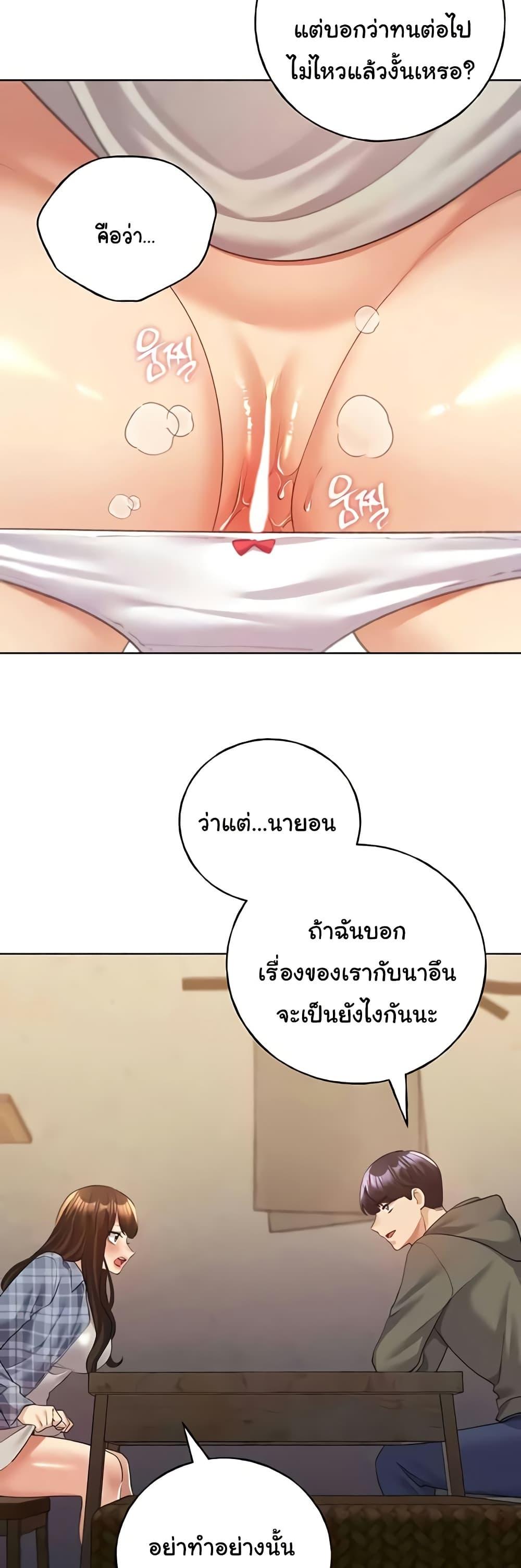Doujin-Lc- อ่าน โดจิน มังฮวา เกาหลี ญี่ปุ่น จีน แปลไทย My Illustrator ตอนที่ 1 2 3 4 5 6 7 8 9 10 11 12 13 14 ฟรี ไม่มีโฆษณา อ่าน โดจิน Manhwa เกาหลี ญี่ปุ่น จีน เรามีครบ คัดมาให้เน้นๆ โดจิน 18+ รับประกันความฟินโดย  Doujin Lc