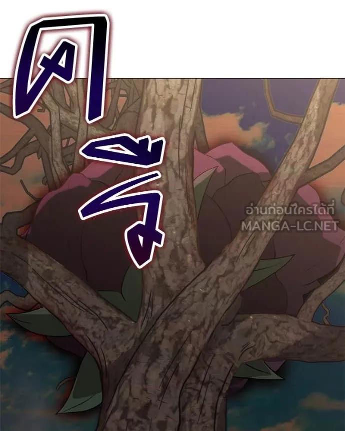 คนสวนโลกฮันเตอร์ ตอนที่ 74 รูปที่ 103