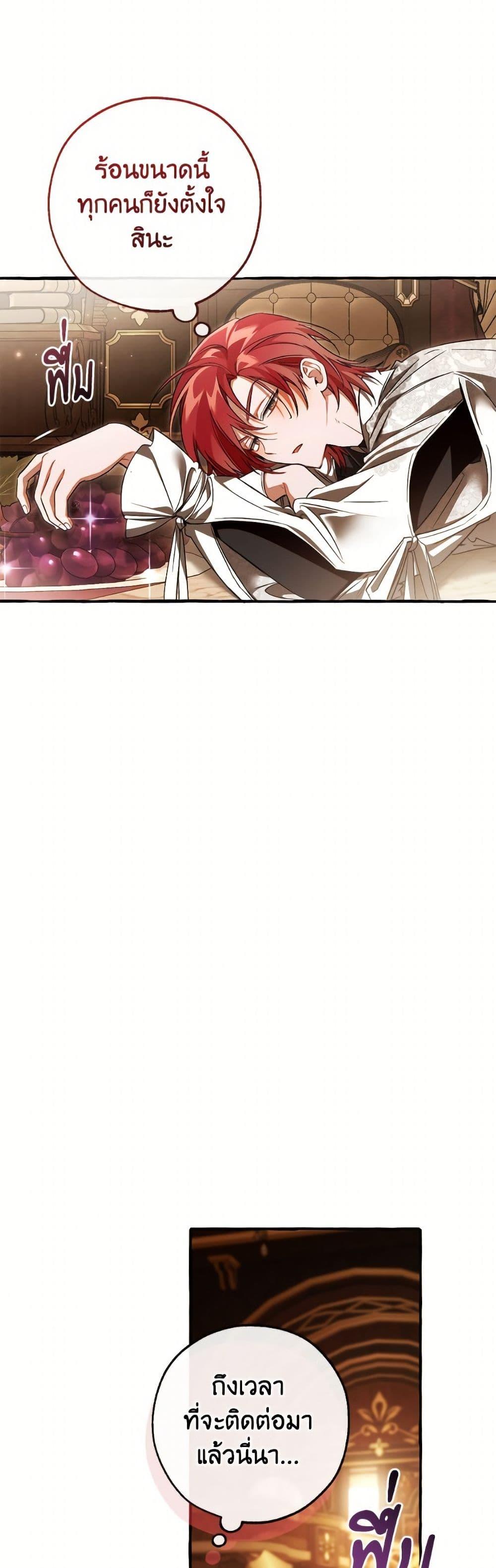 Manga-lc-com อ่านมังงะ อ่านการ์ตูน ออนไลน์ ฟรี Fakes Don’t Want To Be Real ตอนที่ 1 2 3 4 5 6 7 8 9 10 11 12 13 14 ฟรี ไม่มีโฆษณา Manga-lc - อ่าน มังงะ อ่าน การ์ตูน ออนไลน์ อ่านมังงะ ฟรี