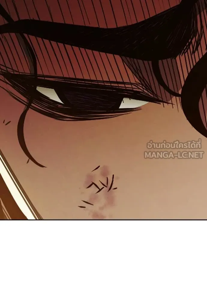 เยาวชนคนคุก ตอนที่ 58 รูปที่ 187
