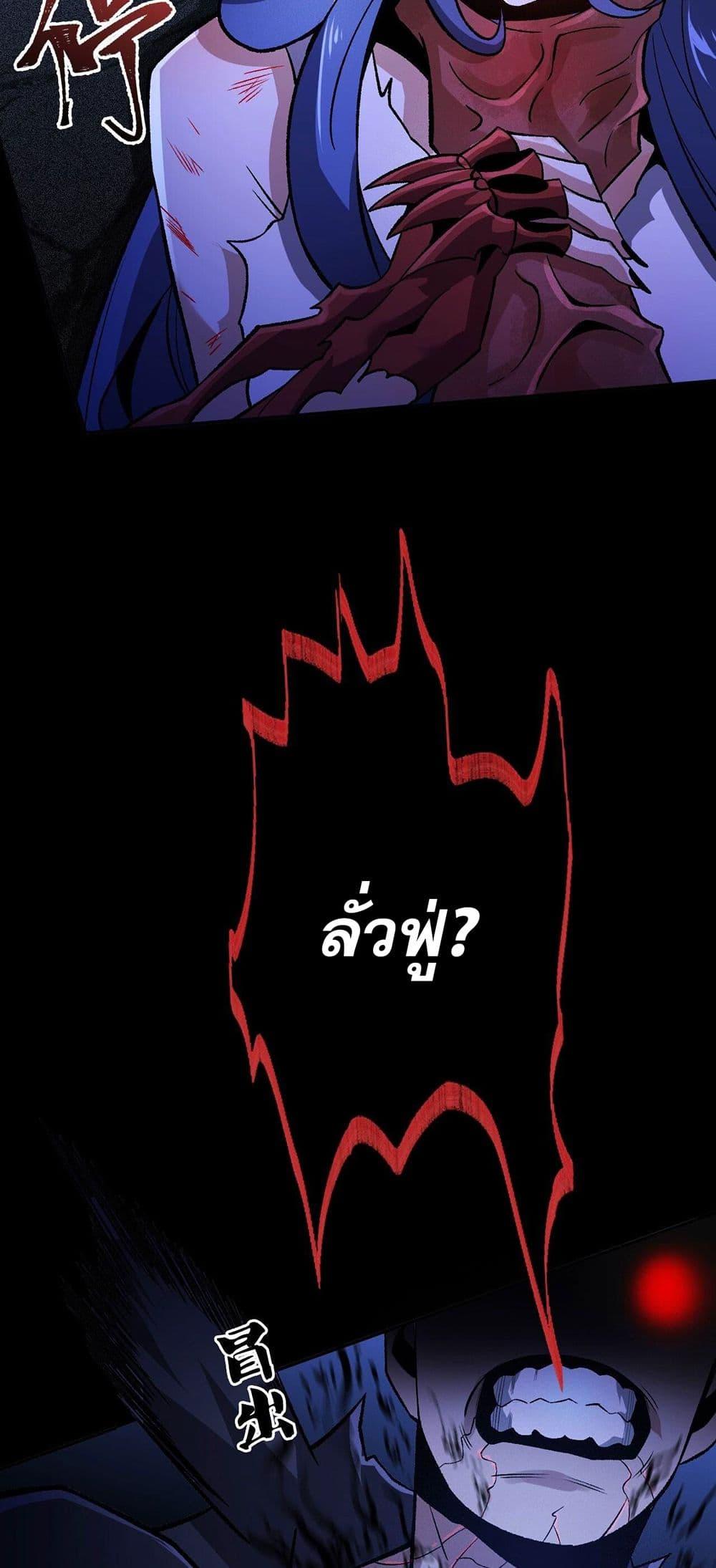 Manga-lc-com อ่านมังงะ อ่านการ์ตูน ออนไลน์ ฟรี An Hai Ji Yuan ตอนที่ 1 2 3 4 5 6 7 8 9 10 11 12 13 14 ฟรี ไม่มีโฆษณา Manga-lc - อ่าน มังงะ อ่าน การ์ตูน ออนไลน์ อ่านมังงะ ฟรี