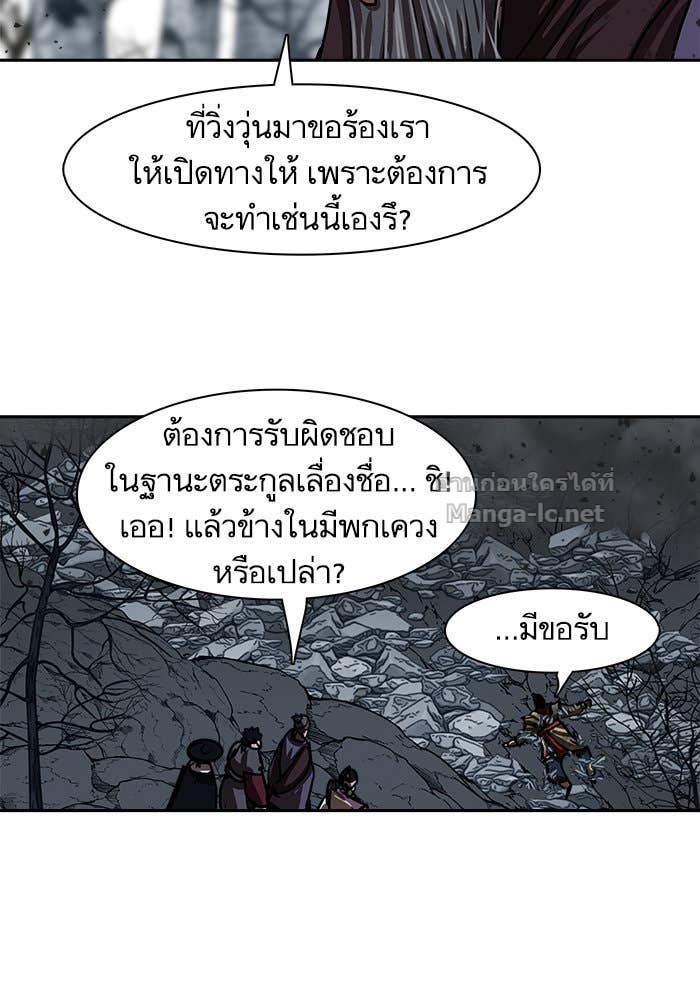 Doujin-Lc- อ่าน โดจิน มังฮวา เกาหลี ญี่ปุ่น จีน แปลไทย องครักษ์แห่งอัครสกุลจาง ตอนที่ 1 2 3 4 5 6 7 8 9 10 11 12 13 14 ฟรี ไม่มีโฆษณา อ่าน โดจิน Manhwa เกาหลี ญี่ปุ่น จีน เรามีครบ คัดมาให้เน้นๆ โดจิน 18+ รับประกันความฟินโดย Doujin Lc