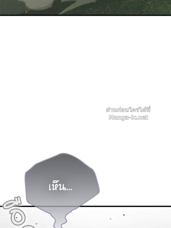 Doujin-Lc- อ่าน โดจิน มังฮวา เกาหลี ญี่ปุ่น จีน แปลไทย หยุดนะจอมมาร ฮีโร่ล้อมไว้หมดแล้ว ตอนที่ 1 2 3 4 5 6 7 8 9 10 11 12 13 14 ฟรี ไม่มีโฆษณา อ่าน โดจิน Manhwa เกาหลี ญี่ปุ่น จีน เรามีครบ คัดมาให้เน้นๆ โดจิน 18+ รับประกันความฟินโดย Doujin Lc